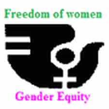 SCWDPGC Logo