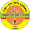 DSNCD logo