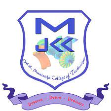 JKK Munirajah College of Technology Logo