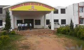Image for Jawaharlal Nehru College of Technology (JNCT), Rewa in Rewa