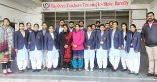 Image for Rajshree Teachers Training Institute (RTTI), Bareilly in Bareilly