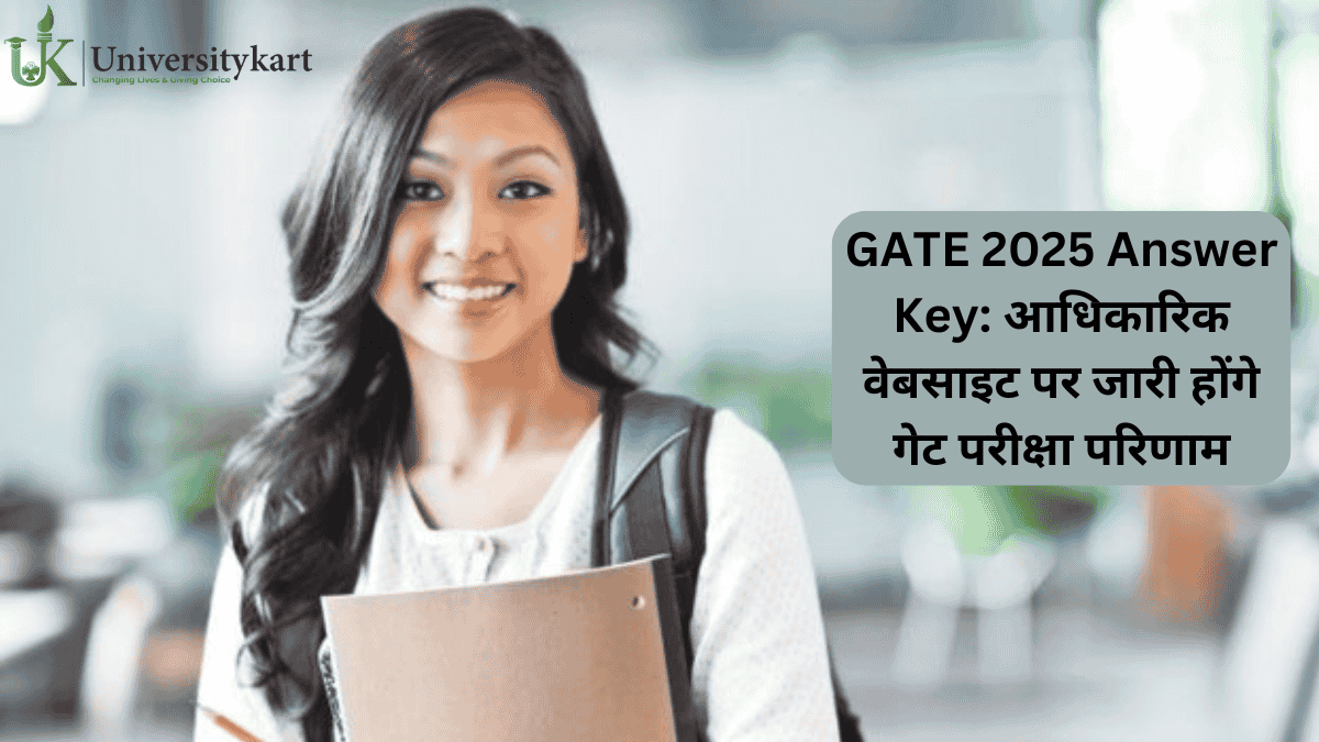 Gate 2025 Answer key