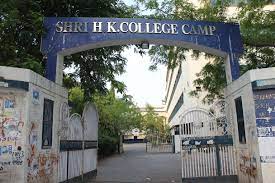 Campus  Shri HK Arts College (SHKAC), Ahmedabad