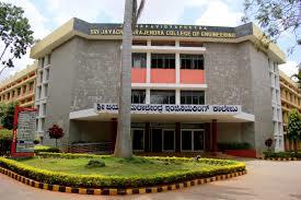 Front View Mysuru Royal Institute Of Technology, Mysore in Mysore