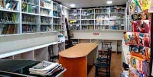 Library IAAN School of Mass Communication (IAAN SMC), New Delhi 