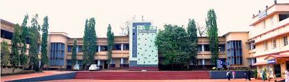 Assembly area Sir Sayyed College of Arts Commerce and Science (SSCACS, Aurangabad) in Aurangabad	