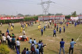 Sports for HLM Group of Institutions, Ghaziabad in Ghaziabad