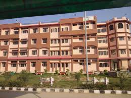 Campus Government College for Women  in Sirsa