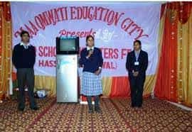 Playing a Educational Drama at Maa Omwati Degree College (MODC, Palwal)