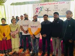 Image for Government Polytechnic College (GPC), Ramban in Ramban	