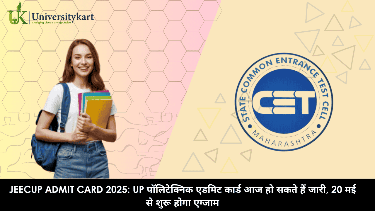 JEECUP Admit Card card 2025