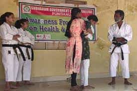 Sports at Subharam Government Degree College, Punganur in Kadapa