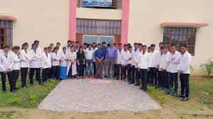 Image for Ashok Singh Pharmacy College (ASPC), Jaunpur in Jaunpur