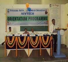 function pic Vivekananda Institute of Technology (VIVTECH, Bhubaneswar) in Bhubaneswar