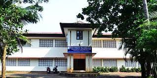 Image for Mes Training College Edathala, Ernakulam in Ernakulam