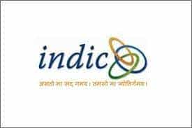 IIDR For Logo