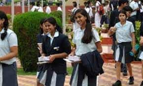 Image for Sarsa College of Arts and Sciences (SCAS), Mangalore in Mangalore