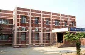 Image for Shree Vardaman Mahaveer Jain Centre for Advanced Studies - [SVMJCAS], Bengaluru in Bengaluru