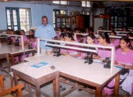 Laboratory of Government College for Women, Srikakulam in Srikakulam	