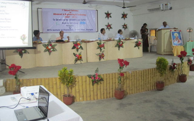 Auditorium MITS Institute of Professional Studies (MIPS), Rayagada in Rayagada	