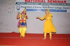 Program Bipin Bihari Degree Collage in Jhansi