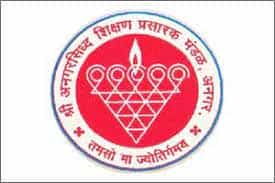 BPCAS For Logo