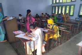 Class Atar Singh Degree Collage in Prayagraj