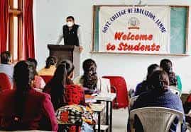 Image for Government College of Education (GCE), Jammu in Jammu