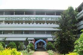 Image for Dadhichi College Of Pharmacy (DCP), Cuttack in Cuttack