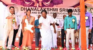 Image for DHANALAKSHMI SRINIVASAN UNIVERSITY in Dharmapuri	