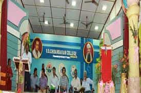 program  V O Chidambaram College in Thoothukudi	