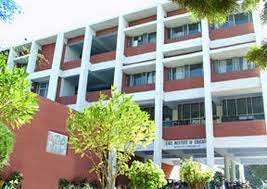 Image for State Institute of Education, [SIE], Chandigarh in Chandigarh