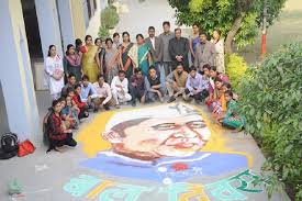 Rangoli Photo Moradabad Muslim Degree College (MMDC, Moradabad in Moradabad