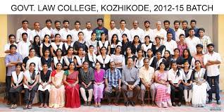 Group photo Government Law College, Kozhikode in Kozhikode