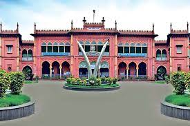 campus pic Madras Veterinary College (MVC, Chennai) in Murwara (Katni)