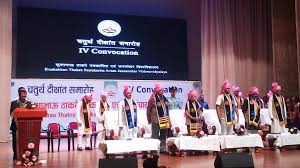 Convocation Kushabhau Thakre Patrakarita Avam Jansanchar Vishwavidyalaya in Raipur