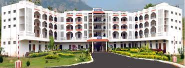 Campus View K M M Institute of Postgraduate Studies (KMMIPS), Tirupati in Tirupati