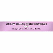 Abhay Balika Mahavidyalaya logo