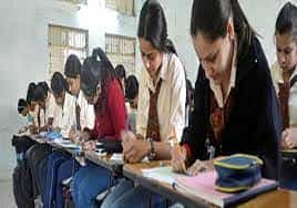 Image for Nikalas Mahila Mahavidyalaya (NMM), Nagpur in Nagpur