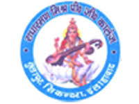 Radha Raman Mishra P G College logo