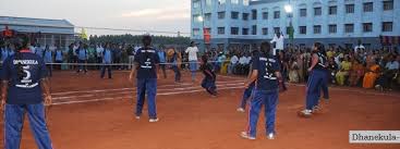 Sports at Dhanekula Institute of Engineering and Technology, Vijayawada in Krishna	