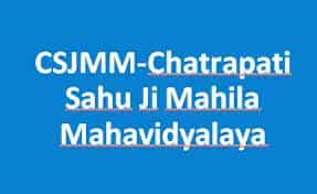 Chatrapati Sahu Ji Mahila Mahavidyalaya logo