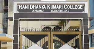Campus Rani Dhanya Kumari College (RDKC), Murshidabad