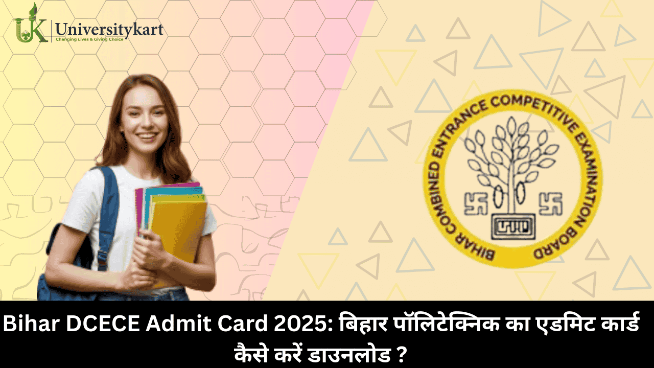 Bihar DCECE Admit Card 2025