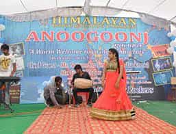 Program at Himalayan Institute of Technology and Management Lucknow in Lucknow
