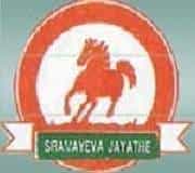 Kalikamba College of Education (KCE), Prakasam logo