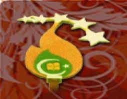 AAADC logo