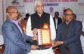 Certificate Distribution Photo Sant Gahira Guru Vishwavidyalaya (formerly Sarguja University) in Balod