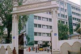 MMCCN College view