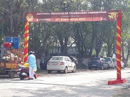 Main Gate  National Institute of Technology, (NIT Jamshedpur) in Jamshedpur